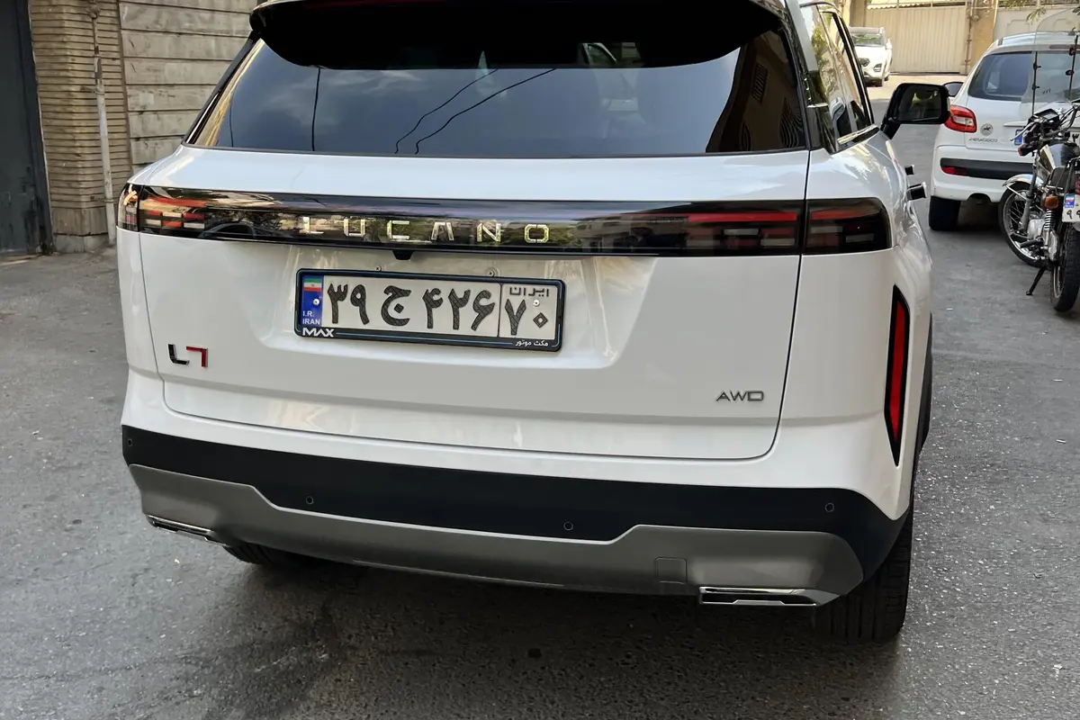 لوکانو،  L7