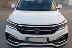 فردا، SX5