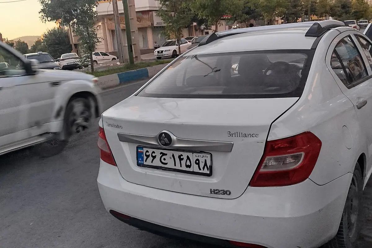 برلیانس،  H230