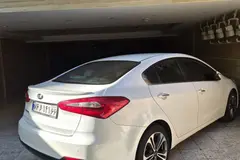 کیا، سراتو