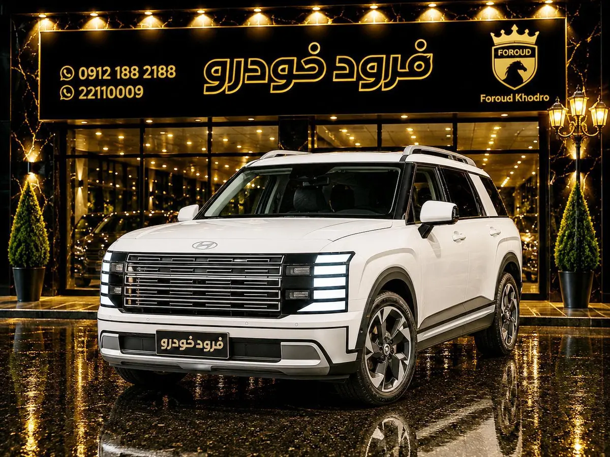 هیوندای،  پالیسید