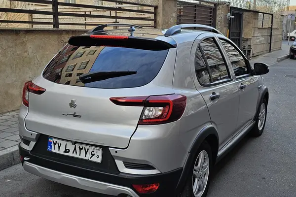 اطلس، دنده ای