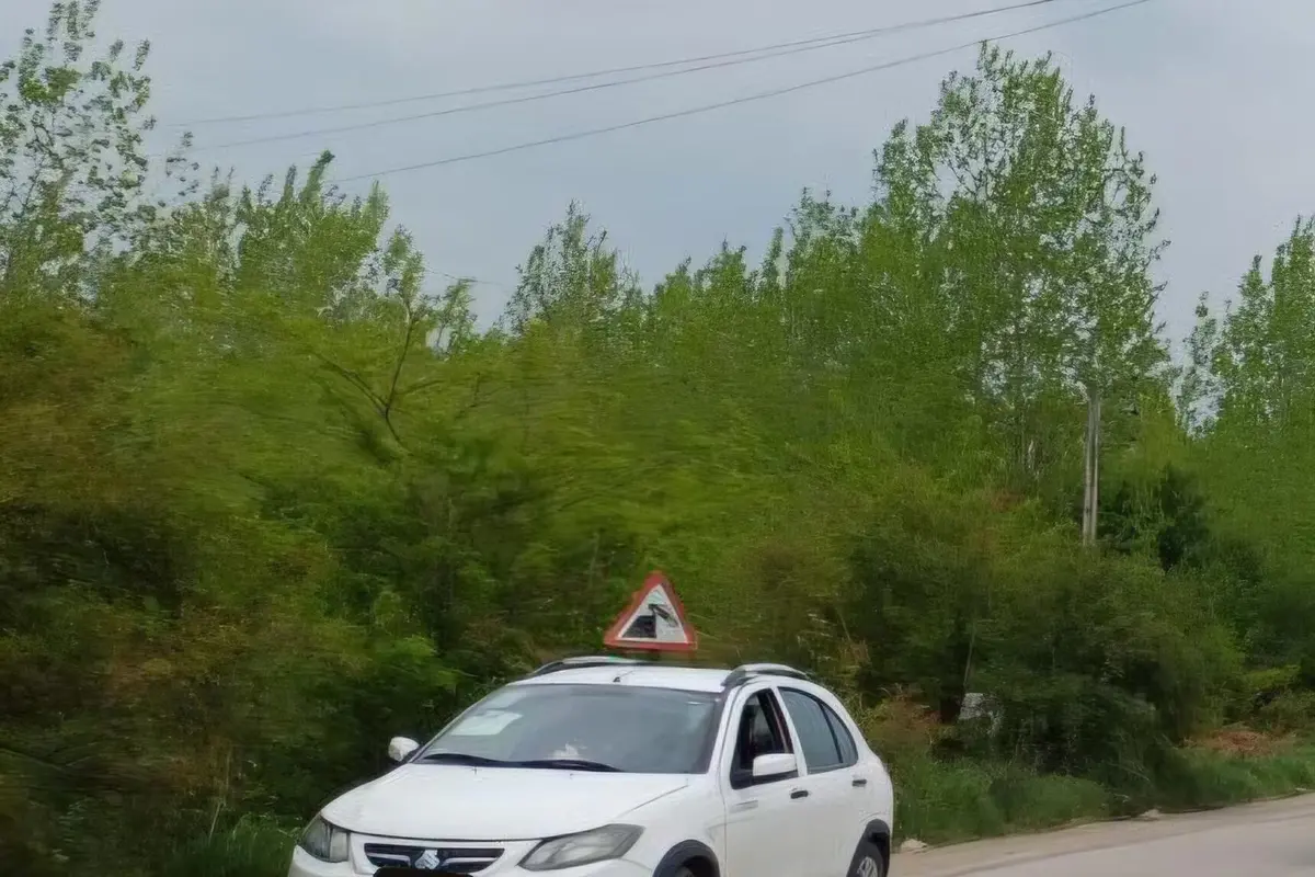 کوییک،  دنده ای
