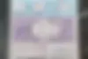 لیفان،  620