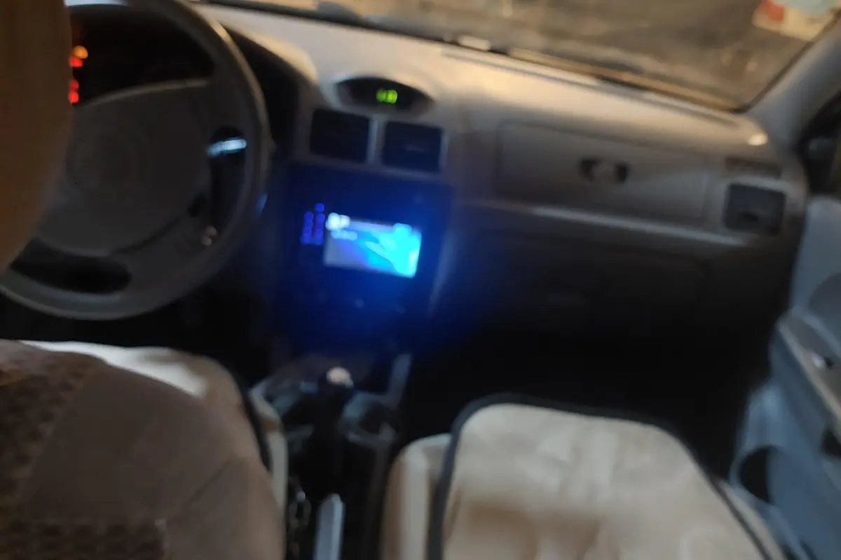 کیا،  ریو (مونتاژ)