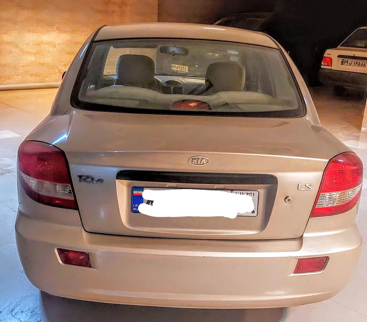 کیا،  ریو (مونتاژ)