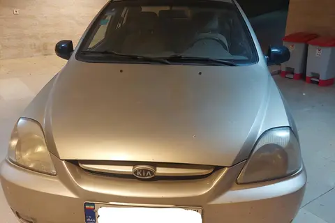 کیا، ریو (مونتاژ)