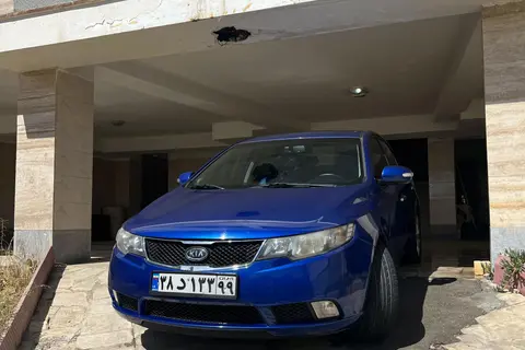کیا، سراتو