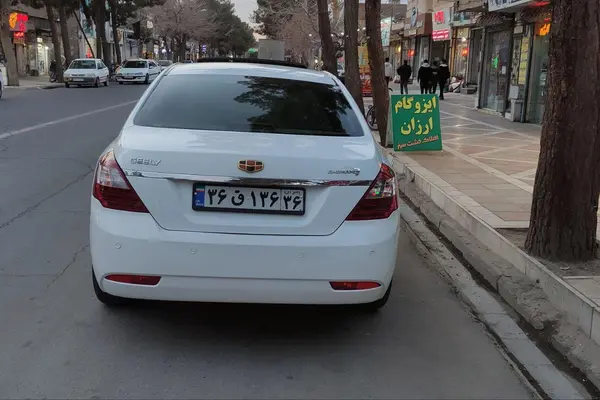 جیلی، امگرند 7