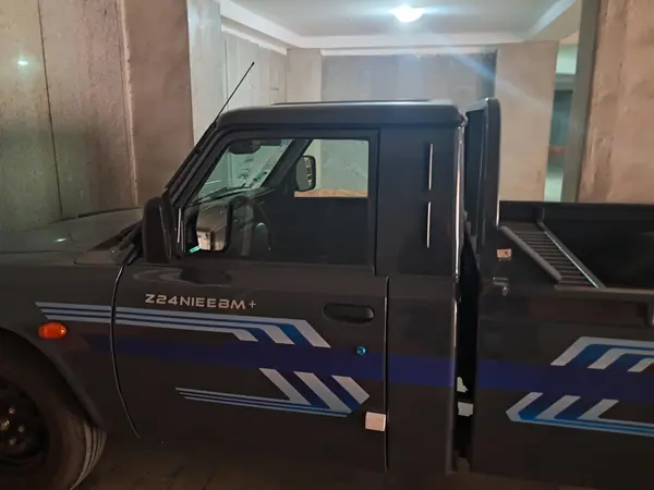 زامیاد، اکستند EX