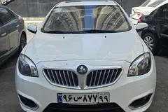 برلیانس، H320