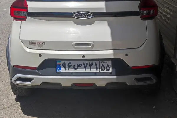 ام وی ام  X22 PRO