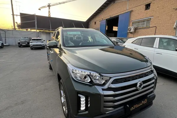 سانگ یانگ، موسو گرند خان