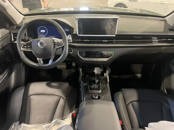 سانگ یانگ، موسو گرند خان