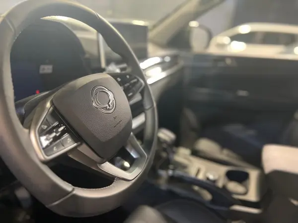 سانگ یانگ، موسو گرند خان