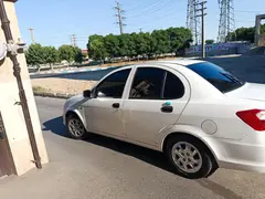 ساینا، S