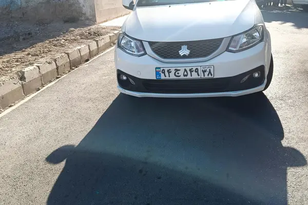 ساینا  S
