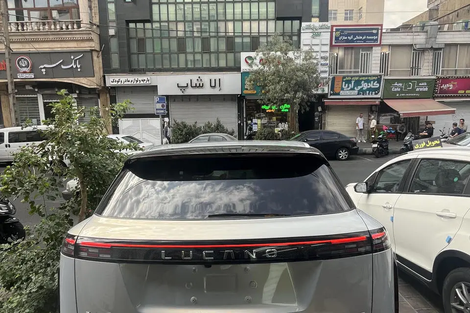 لوکانو،  L7