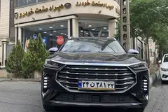 فیدلیتی، پرستیژ