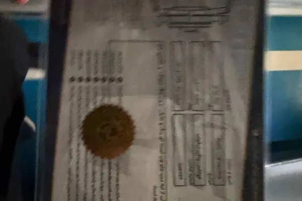فولکس  تیگوان