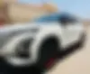 فونیکس،  FX
