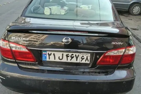 نیسان، ماکسیما