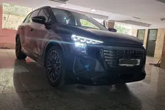 آئودی، Q5 e-tron