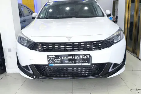 ریسپکت، پرایم