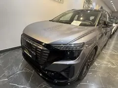 آئودی، Q5 e-tron