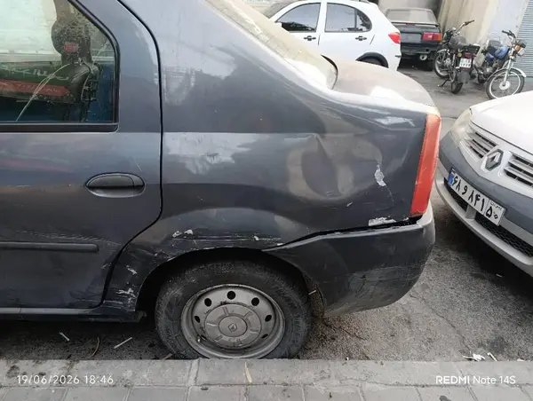 رنو  تندر 90