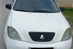 تیبا، صندوق دار