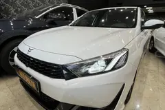ریسپکت، پرایم