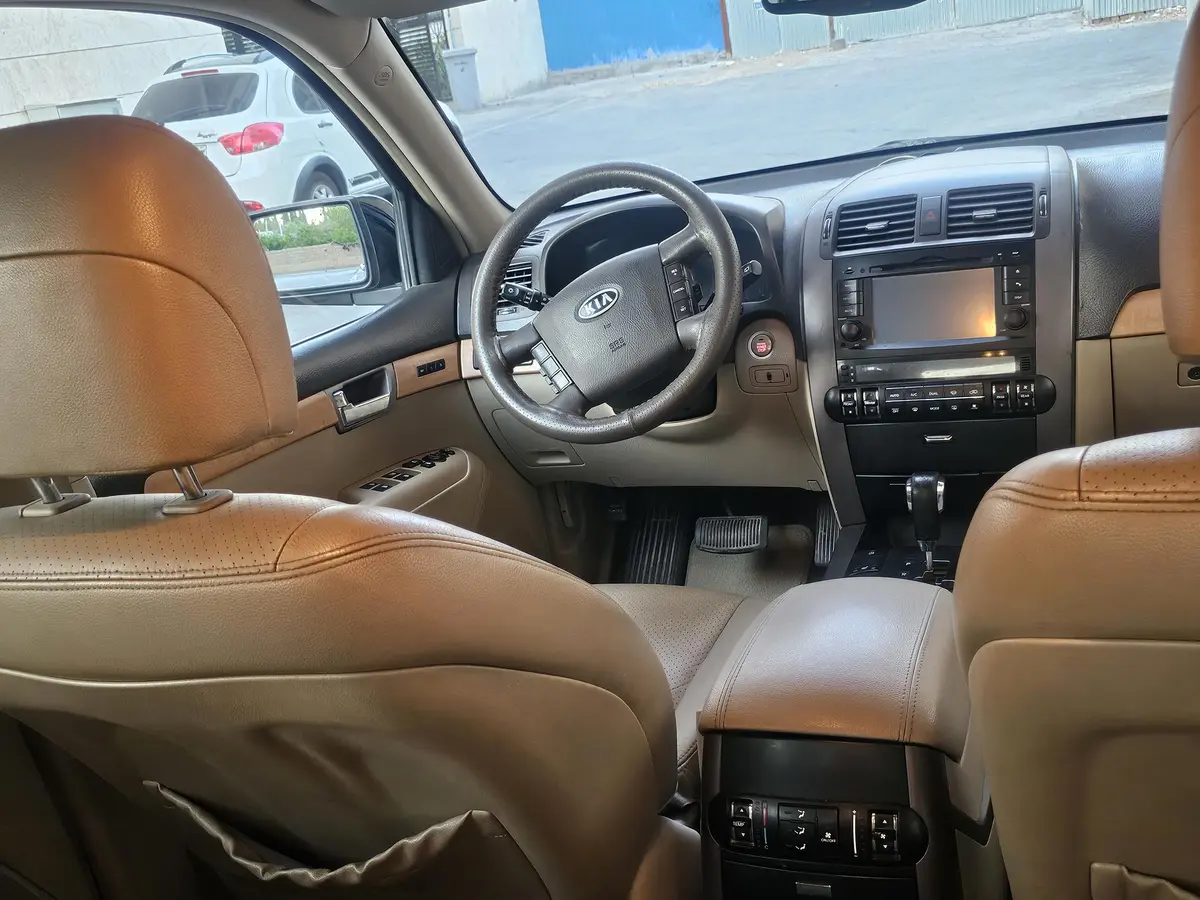 کیا  موهاوی