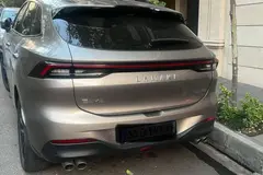 لاماری، ایما