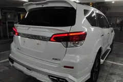 حواله نیسان، ترا