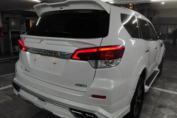 حواله نیسان، ترا