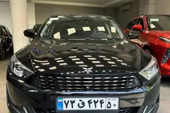 ریسپکت، پرایم