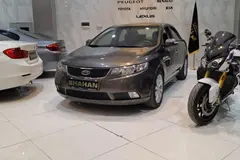 کیا، سراتو