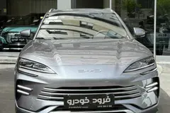 بی وای دی، سانگ پلاس DMi