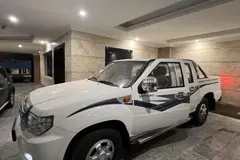 زامیاد، کارون