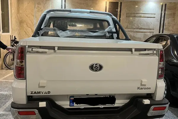 زامیاد، کارون