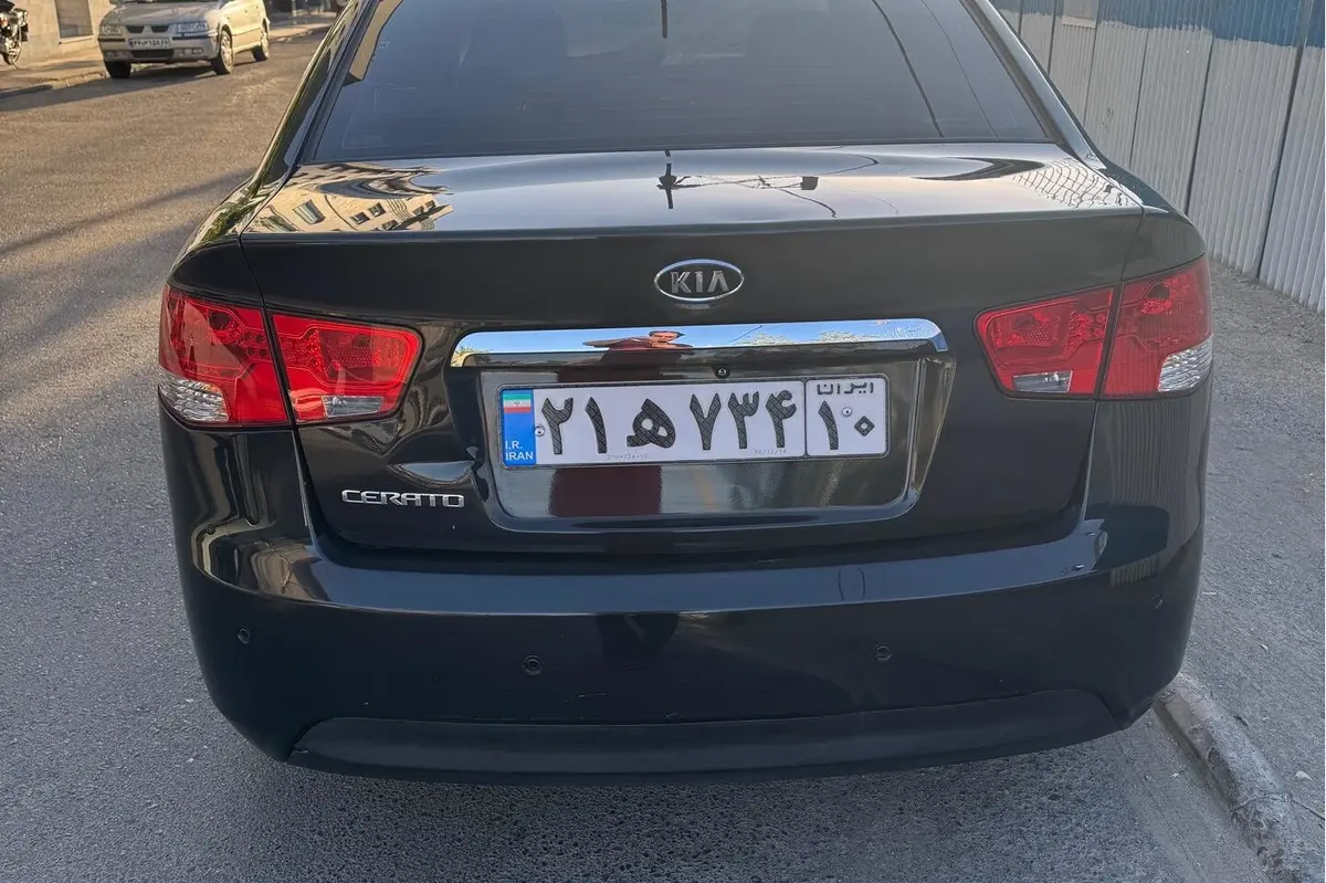 کیا،  سراتو (مونتاژ)