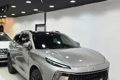 لاماری، ایما