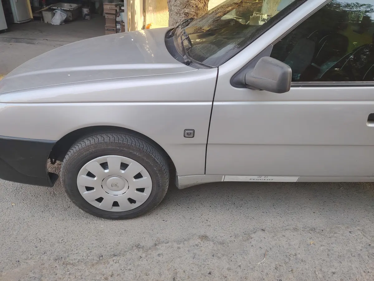 آریسان،  2