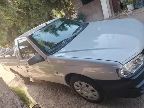 آریسان، 2