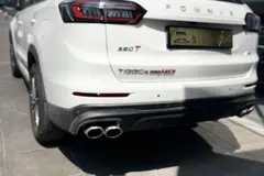 فونیکس، تیگو 8 پرو مکس (F8 PRO MAX)