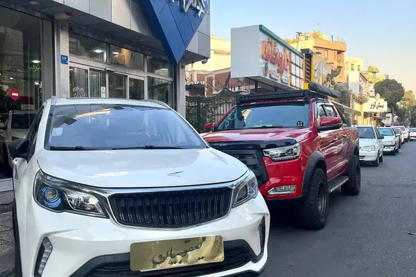 بی ای سی، X3 PRO