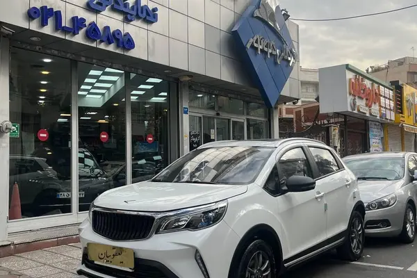 بی ای سی، X3 PRO