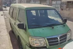سوئیست، ون دلیکا