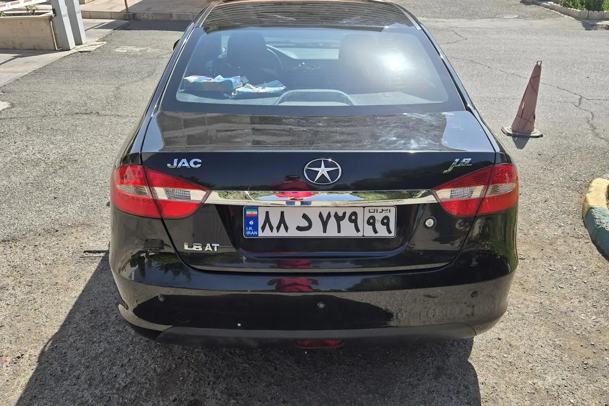 جک،  جی 5